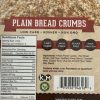 PlainBreadCrumbsLabel